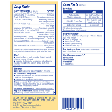 Chestal Honey 6.7 fl oz